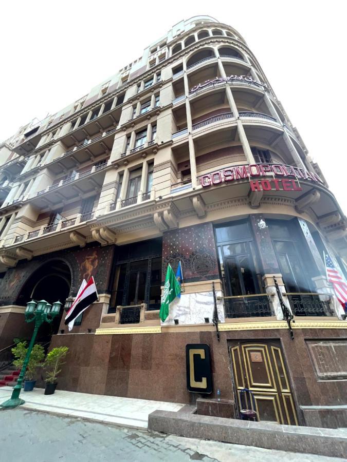 Hotel Cosmopolitan Cairo
