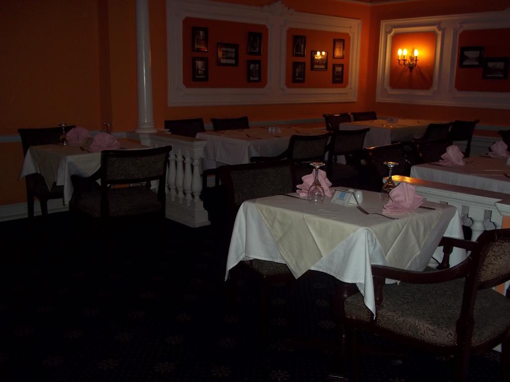 Hotel Cosmopolitan